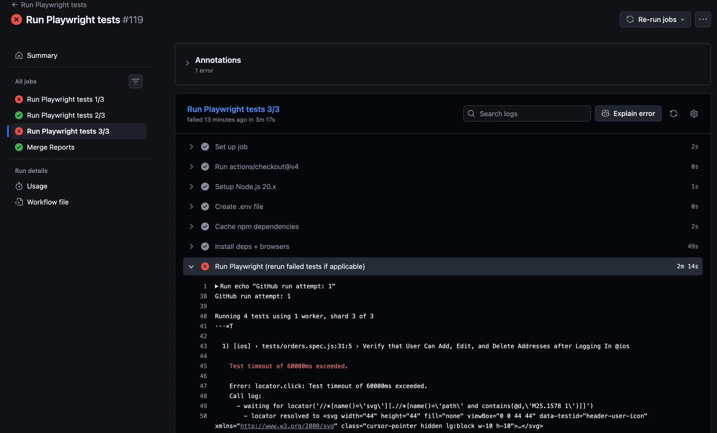 Step 1: Open failed job