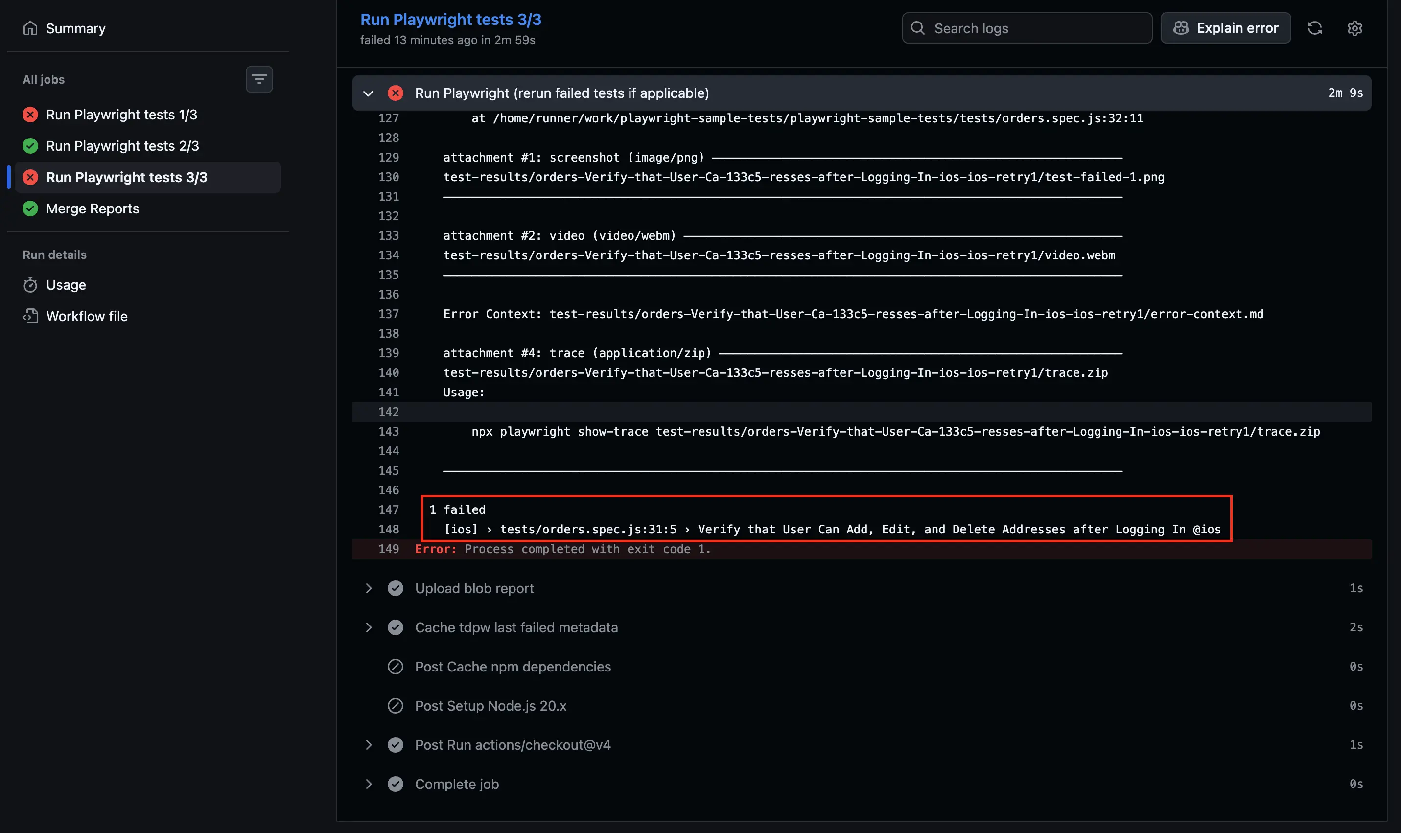Step 5: Confirm re-run part 2
